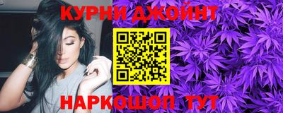 прущая мука Гусь-Хрустальный