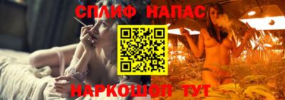 прущий лед Азнакаево