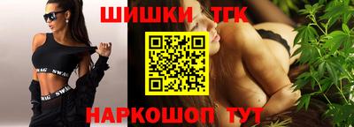 прущая мука Гусь-Хрустальный