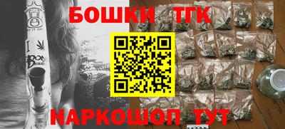 ECSTASY Гусиноозёрск
