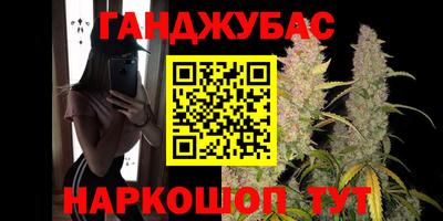 ECSTASY Гусиноозёрск