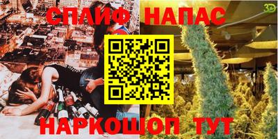 хмурый Гусев