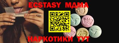 хмурый Гусев