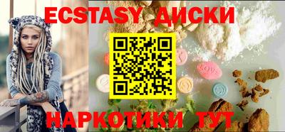 прущая мука Гусь-Хрустальный