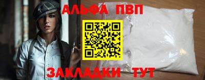 ECSTASY Гусиноозёрск