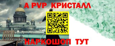 ECSTASY Гусиноозёрск