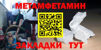 хмурый Гусев