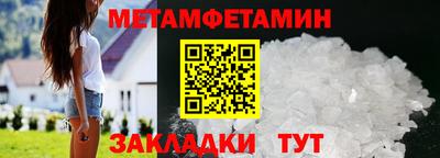 хмурый Гусев