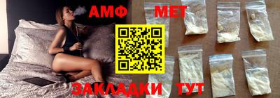 ECSTASY Гусиноозёрск