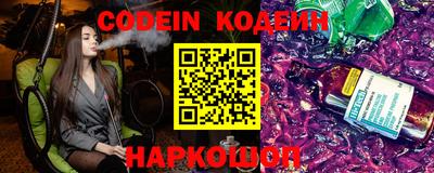 ECSTASY Гусиноозёрск
