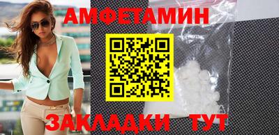 ECSTASY Гусиноозёрск