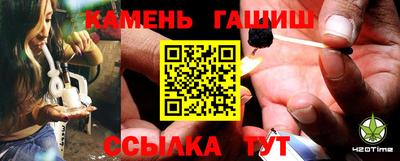 ECSTASY Гусиноозёрск