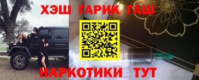 хмурый Гусев