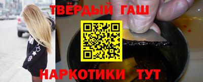 прущий лед Азнакаево