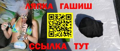 ECSTASY Гусиноозёрск