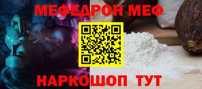 ECSTASY Гусиноозёрск