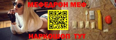 ECSTASY Гусиноозёрск