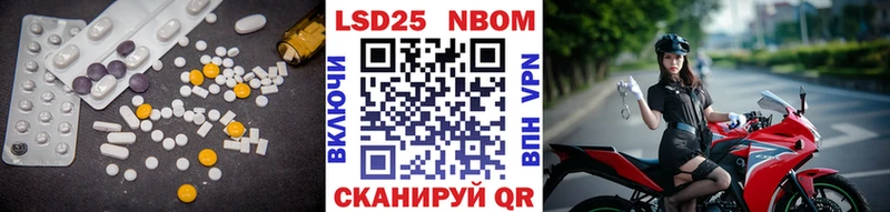 цена наркотик  Россошь  Лсд 25 экстази кислота 