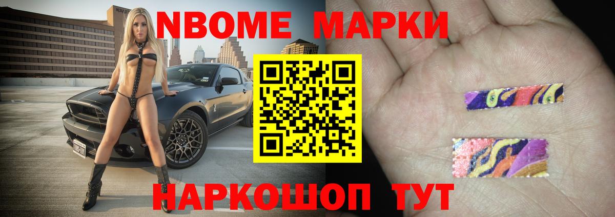 Россошь  Лсд 25 экстази кислота  Вход с VPN 